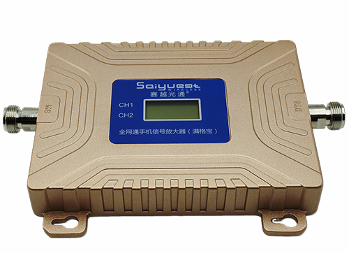 太白双频手机信号放大器200㎡