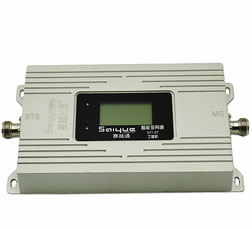 太白双频手机信号增强器800㎡