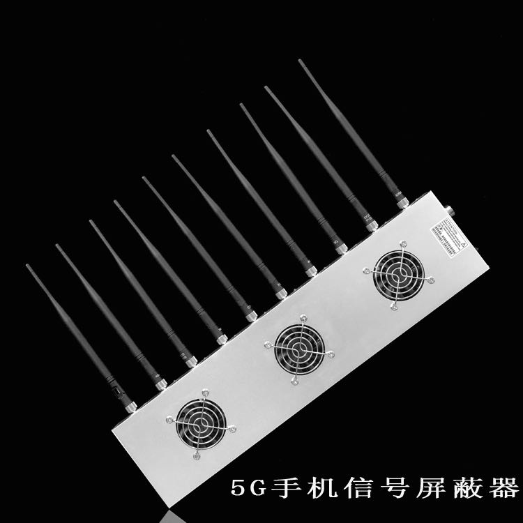 太白外置10天线移动通信干扰器