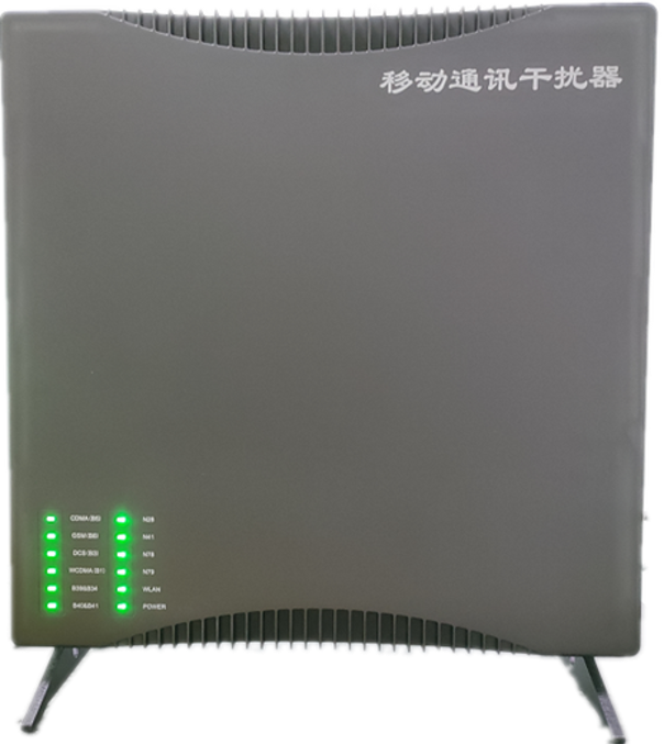  太白信令级放装型数字移动通信干扰器