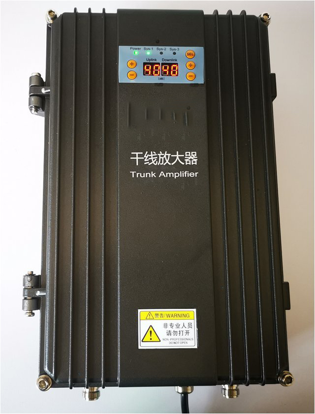 太白FM调频广播双向干线放大器